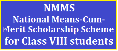 Telangana NMMS Scholarship Scheme 2023- Exam Date, Application Form, Results