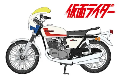 ハセガワ「本郷猛のバイク」GT380B