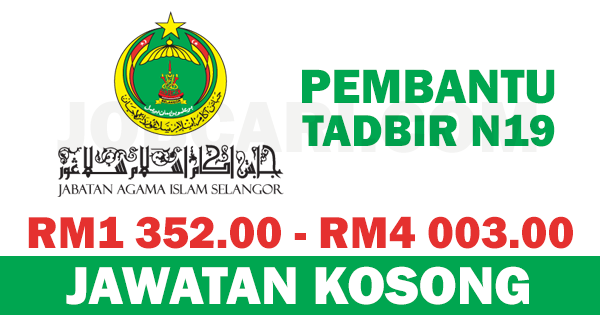 JAWATAN KOSONG JAIS