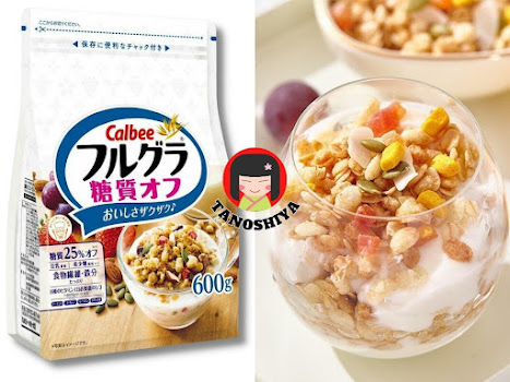 Calbee Japanese Fruit and Granola Cereal