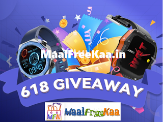Rogbid 618 Giveaways Win Smartwatch FREE