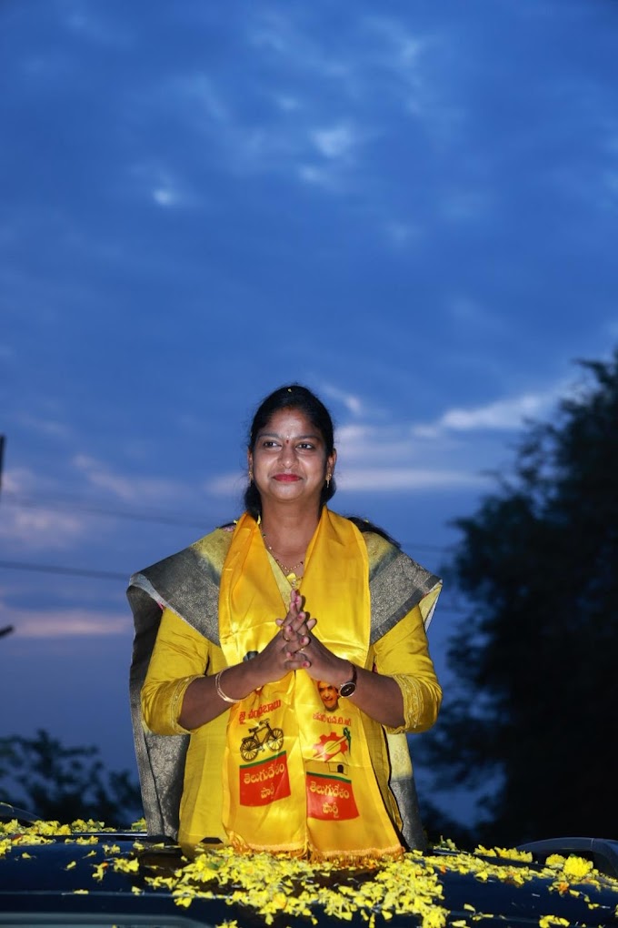అభివృద్ధి కూటమి కే సాద్యం*