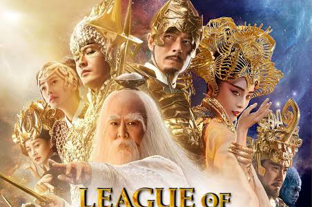 Movie: League of gods (Chinese)