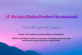 doa dengan asmaulhusna 6