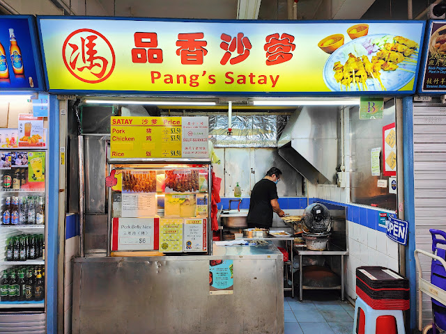 Pangs_Hainanese_Satay_Chinatown_Singapore