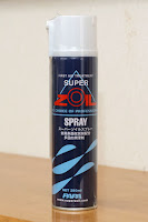 SUPER ZOIL スプレー 280ml