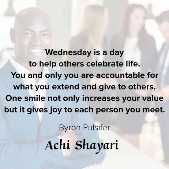 wednesday quotes of the day