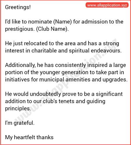 [5 Samples] Letter of Recommendation for Country Club Membership
