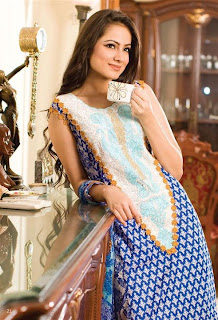 embroidered salwar kameez Pakistani