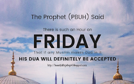 Allah accepts your Dua on Friday