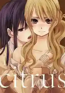 komik citrus