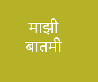 इमेज