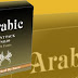 Arabic FONT PACK NO.09