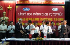 clip_image001