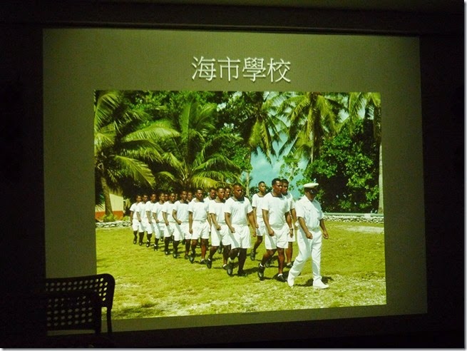 吐瓦魯分享會 (17)