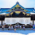 Yasukuni Shrine, Where War Criminals Are Revered