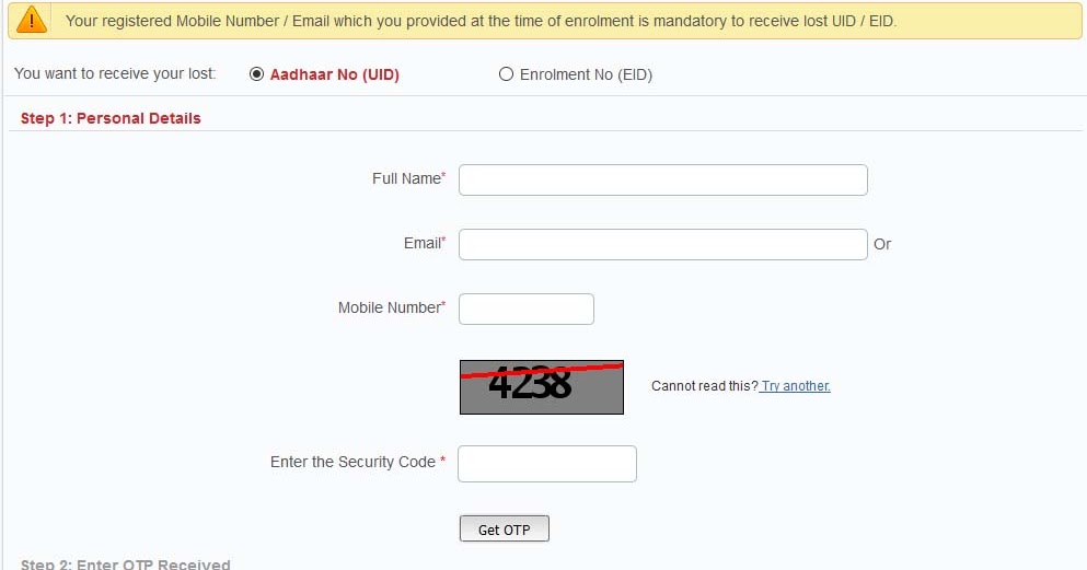 How to Download Aadhaar Card by Name  Aadhaar Card Blog