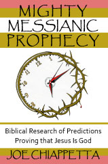 Mighty Messianic Prophecy book ordering page by Joe Chiappetta