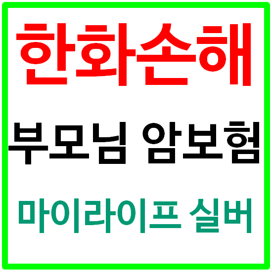 신촌 kfc 화재