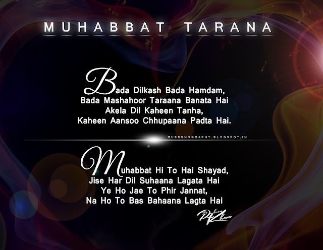 MUHABBAT TARANA (Poetry by Rubeen Khan),