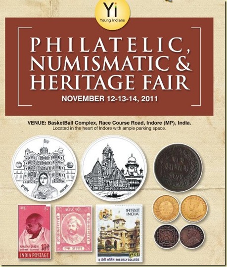 Fair Poster