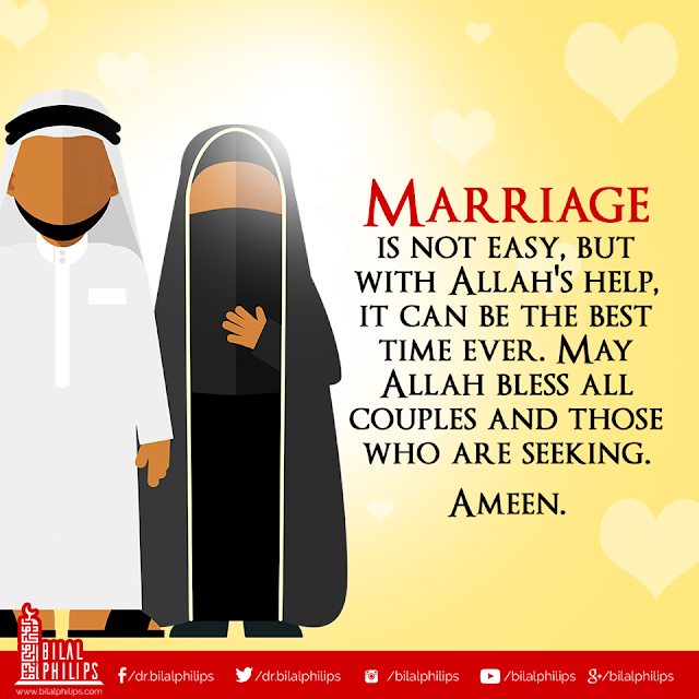 Blessed marriage is both husband and wife should love Allah and his beloved Prophet Muhammad (pbuh) more than they love each other| Islamic Marriage Quotes by Ummat-e-Nabi.com