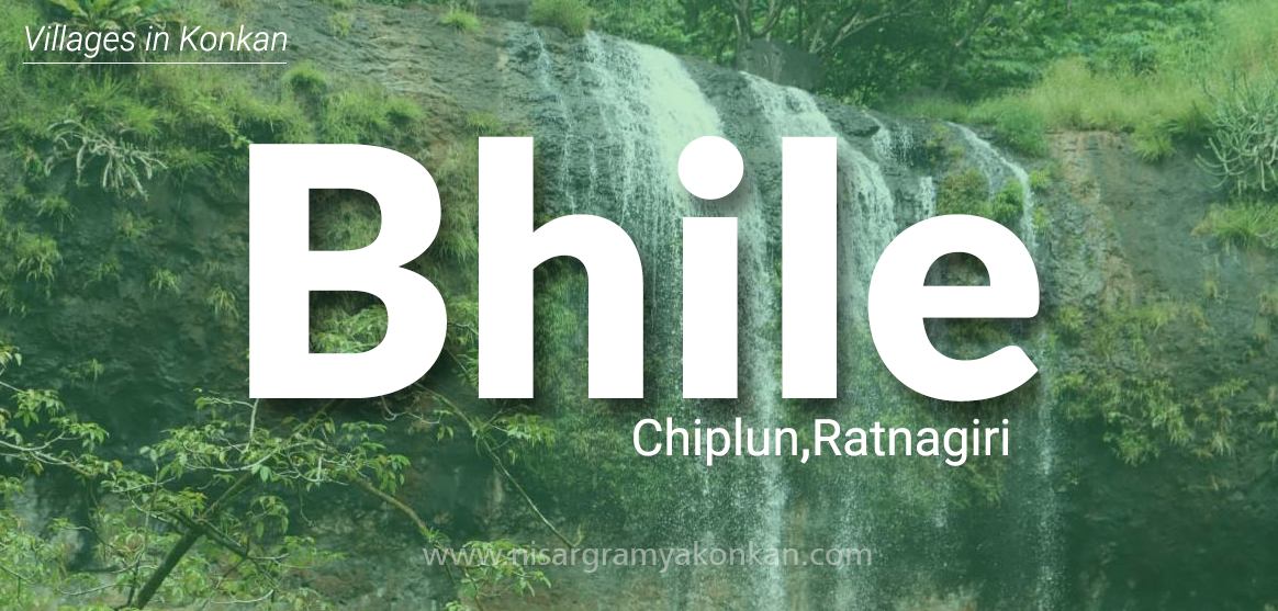 bhile Chiplun Ratnagiri