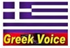 greek voice-wpso.com