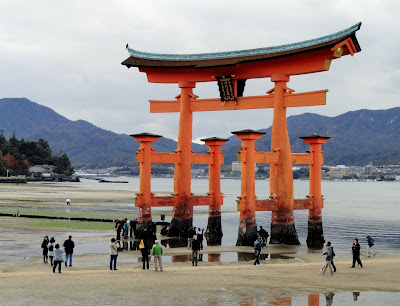 itsukushima gate