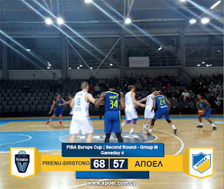 Έπεσε μαχόμενος, BC Prienai 68-57 ΑΠΟΕΛ 