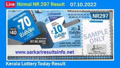 Kerala Lottery Result 07.10.2022 Nirmal NR 297
