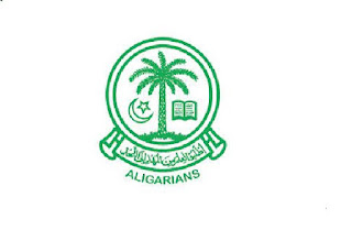 Latest Aligarh Public School & College Teaching Posts Lahore 2022