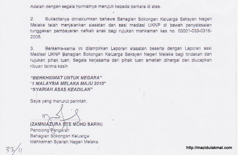 Dimana Boleh Dapatkan Surat Serah Hak Penjagaan Anak