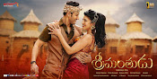 Srimanthudu movie first look wallpapers-thumbnail-2