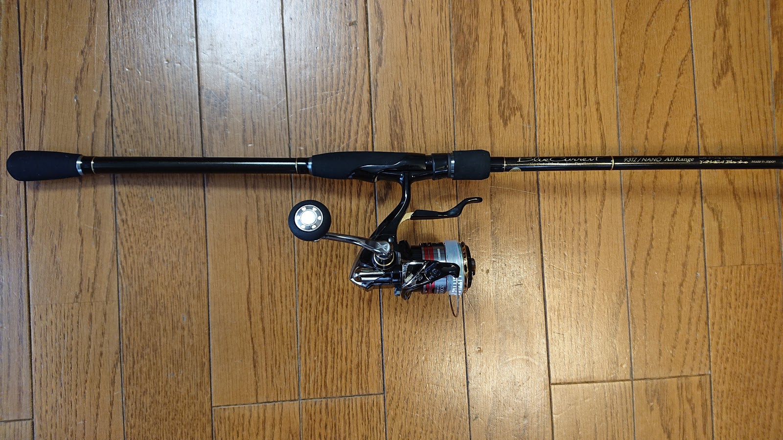 高価値 ヤマガブランクス ブルーカレント 93 Tz Nano All Range ロッド Csjla Pe