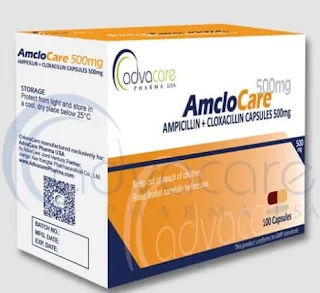 AmcloCare دواء