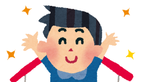 引越しのイラスト 新居 男性 かわいいフリー素材集 いらすとや