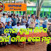 ମେଗା ସ୍ୱାସ୍ଥ୍ୟ ଶିବିର ର ପୂର୍ବ ପ୍ରସ୍ତୁତି ସମିକ୍ଷା କଲେ ମନ୍ତ୍ରୀ