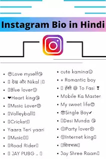 Stylish Attitude Names For Instagram For Girl Indian