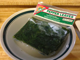 Hot Pepper Leaves