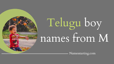 M-letter-names-for-boy-in-Telugu