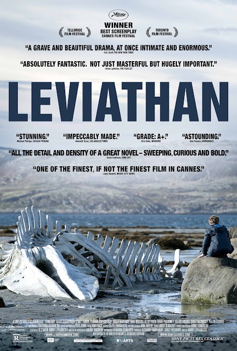 ليفياثان Leviathan (2014)