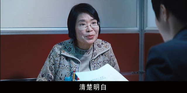 對白一句清楚明白演出三種層次最佳女配角獎