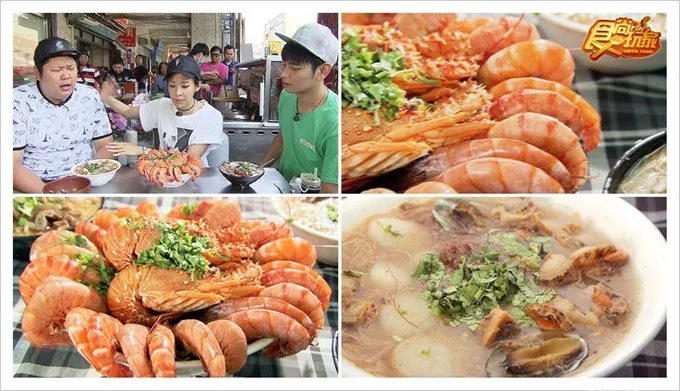 食尚玩家台南美食台中楊大腸麵線