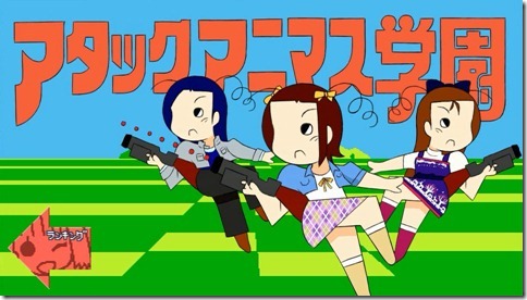 タイトル