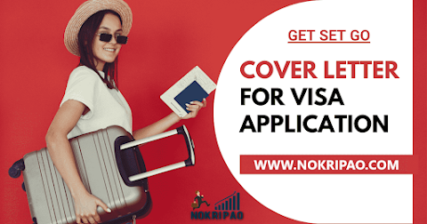 Cover Letter for Visa Application | How to Make it