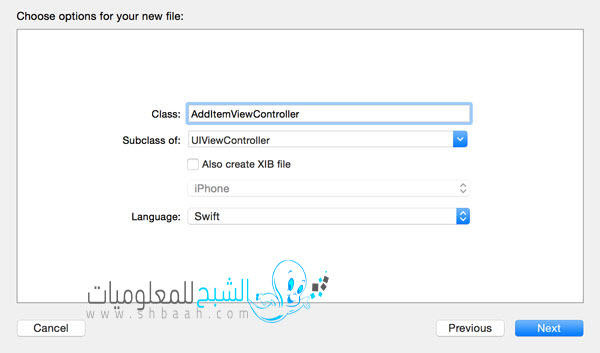 تعلم Swift من الصفر: التفويض و الخصائص