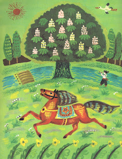 book cover, rare book, khodit kot po gore, folk tale, horse, illustration,