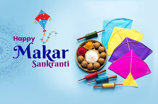 makar-sankranti-2020