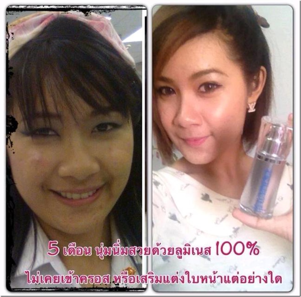 2_Serum testimonials .100% convinced after using Jeunesse serum